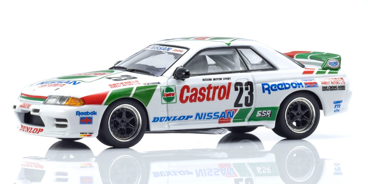 07012LC [MOTN] Castrol Skyline GT-R(R32) Gr.A 1990 No.23 with LED