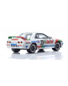 07012LC [MOTN] Castrol Skyline GT-R(R32) Gr.A 1990 No.23 with LED