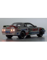 07012LC [MOTN] Castrol Skyline GT-R(R32) Gr.A 1990 No.23 with LED