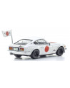 07009B4 KYOSHO ORIGINAL 1/64scale The Circuit Wolf Nissan Fairlady Z 432R (Mishima Kunitomo)