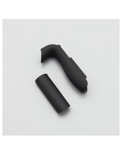 Color Grip 2 (Black) KIY