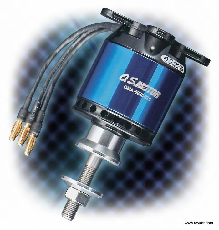 BLS MOTOR.50 375RPV